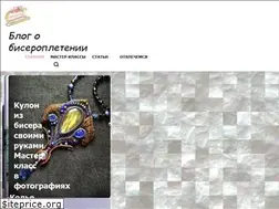 Sites similar to biser-mania.ru