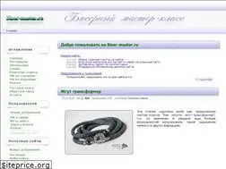Sites similar to biser-master.ru
