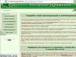 Sites similar to biser-vip.ru