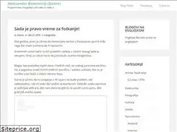 Sites similar to biser.xyz