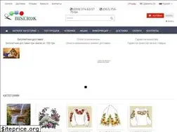 Sites similar to biser0k.com.ua
