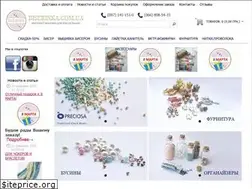 Sites similar to biserinka.com.ua