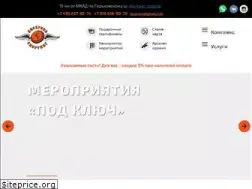 Sites similar to biserovo-sporting.ru