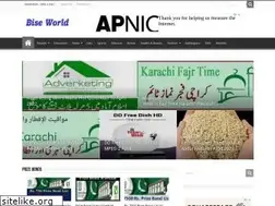 Sites similar to biseworld.com