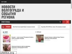 Sites similar to bisglor.ru
