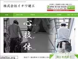 Sites similar to bish0.com