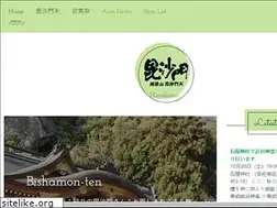 Sites similar to bishamon7.com
