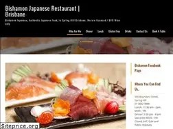 Sites similar to bishamonjapanese.com