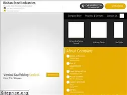 Sites similar to bishan.in