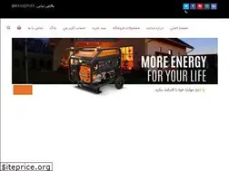 Sites similar to bishehkala.com