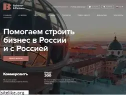 Sites similar to bishenov.com