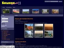 Sites similar to bishkek-city.com