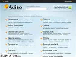 Sites similar to bishkek.adiso.kg