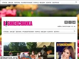 Sites similar to bishkekchanka.kg