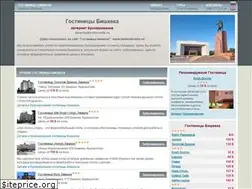 Sites similar to bishkekhotels.ru