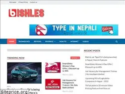 Sites similar to bishles.com.np