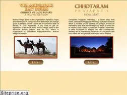 Sites similar to bishnoivillagesafari.org