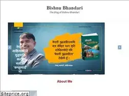 Sites similar to bishnubhandari.com