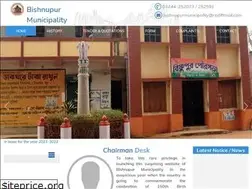 Sites similar to bishnupurmunicipality.com