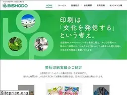 Sites similar to bishodo.co.jp