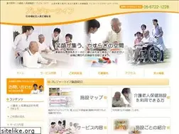 Sites similar to bishofukushikai.jp