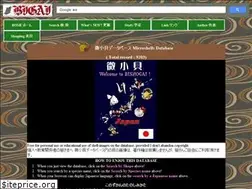 Sites similar to bishogai.com