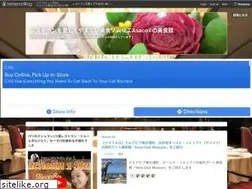 Sites similar to bishokuasaco.tokyo