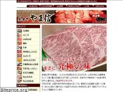 Sites similar to bishokuya.com