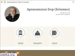 Sites similar to bishop.kharkov.ua