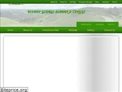 Sites similar to bishopgeorgeschool.com