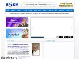 Sites similar to bishopsalamatkhokhar.org
