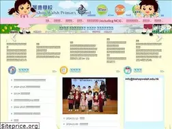 Sites similar to bishopwalsh.edu.hk