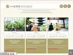 Sites similar to bishouen.com