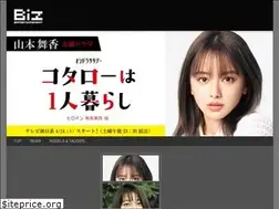 Sites similar to bishoujo-zukan.biz