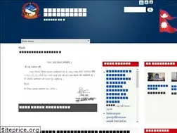 Sites similar to bishrampurmun.gov.np