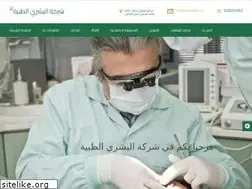 Sites similar to bishrimedical.com