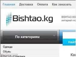 Sites similar to bishtao.kg