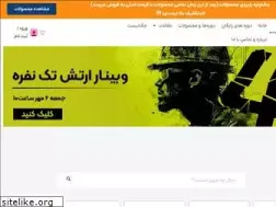 Sites similar to bishtarazyek.com