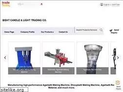 Sites similar to bishtudhyog.com