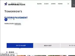 Sites similar to bishu-k.co.jp