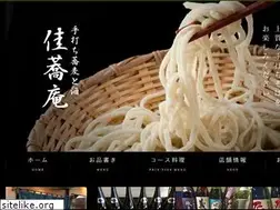 Sites similar to bishu-kakyou.com