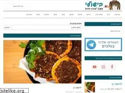 Sites similar to bishuli.co.il