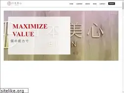 Sites similar to bisin.co.jp