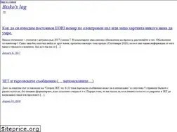 Sites similar to bisko.be