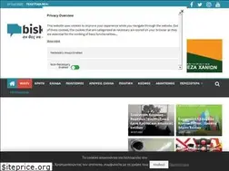 Sites similar to biskotto.gr