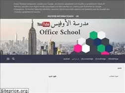 Sites similar to biskriabdlkarim.blogspot.com