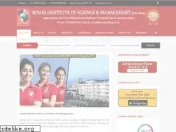 Sites similar to bisma.in