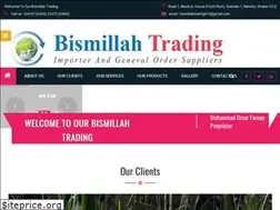 Sites similar to bismillahtradingbd.com