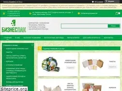 Sites similar to bisnespak.ru