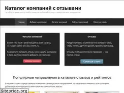 Sites similar to bisness-online.ru